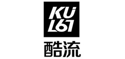 酷流品牌LOGO图片