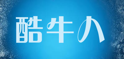 酷牛八LOGO