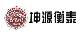 坤源衡泰品牌LOGO图片