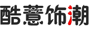 酷薏饰潮品牌LOGO图片