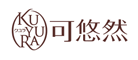 KUYURA/可悠然LOGO