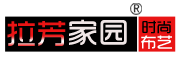 拉芳家园品牌LOGO图片