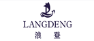 Langdeng/浪登品牌LOGO