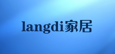 langdi/家居品牌LOGO图片