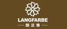 LangFarbe/朗法博品牌LOGO图片