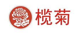 榄菊品牌LOGO图片