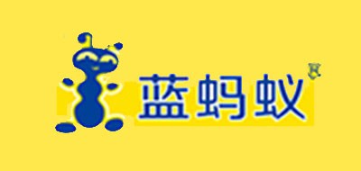 蓝蚂蚁品牌LOGO图片