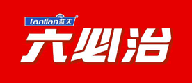 蓝天六必治品牌LOGO图片