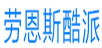 劳恩斯酷派LOGO