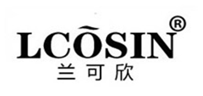 LCOSIN/兰可欣品牌LOGO图片