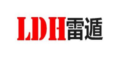 LDH/雷遁品牌LOGO图片