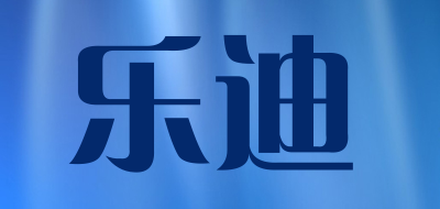 乐迪LOGO