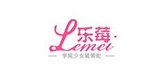 乐莓品牌LOGO图片