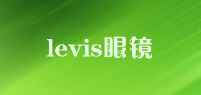 levis品牌LOGO图片