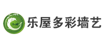 乐屋品牌LOGO图片