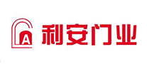 利安品牌LOGO图片