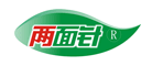 两面针品牌LOGO图片