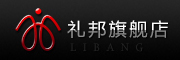 礼邦品牌LOGO图片