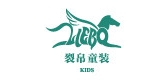 裂帛童装品牌LOGO图片