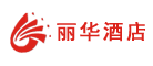 丽华酒店品牌LOGO图片