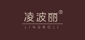 凌波丽品牌LOGO图片