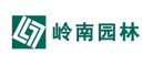 岭南园林LOGO