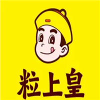 粒上皇品牌LOGO