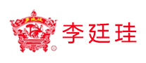 李廷珪品牌LOGO图片