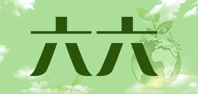 六六LOGO