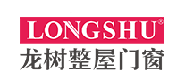 LONGSHU/龙树品牌LOGO