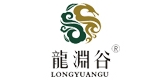 龙渊谷LOGO