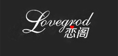 LOVEGROD/恋阁品牌LOGO图片