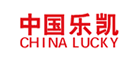 LUCKY/乐凯LOGO