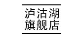 泸沽湖品牌LOGO图片