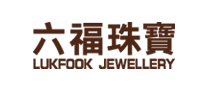 LUKFOOK/六福珠宝LOGO