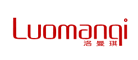 Luomanqi/洛曼琪品牌LOGO图片