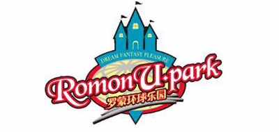 罗蒙环球乐园品牌LOGO图片