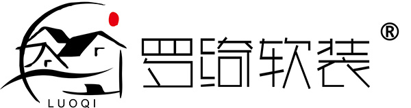 罗绮软装品牌LOGO图片