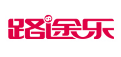 路途乐LOGO