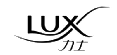 LUX/力士LOGO