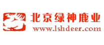 绿神鹿业品牌LOGO图片