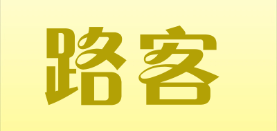 Munkees/路客品牌LOGO图片