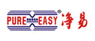 PUREEASY/净易品牌LOGO图片