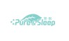Pure&Sleep/简·眠品牌LOGO图片