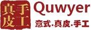 Quwyer/跨易品牌LOGO图片