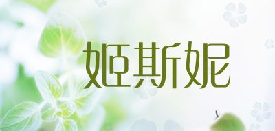 RIGHT SINI R/萊姬斯妮品牌LOGO图片