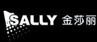 SALLY/金莎丽品牌LOGO图片