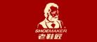SHOEMAKER/老鞋匠品牌LOGO图片