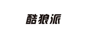 SIMWOOD/酷狼派品牌LOGO图片