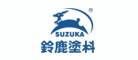 SUZUKA/铃鹿品牌LOGO图片